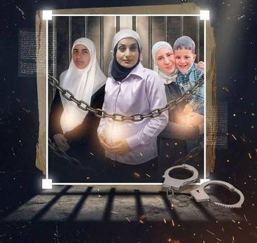 الهيئة تؤكد أن الأسيرة من جنين حُرمت من وداع أطفالها، وتحدثت عن التفتيش العاري وسوء المعاملة، وسط استمرار معاناة الأسيرات من نقص الاحتياجات الأساسية.