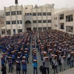 تعليق الدوام الوجاهي في المدارس والجامعات حتى نهاية الأسبوع والتحول للتعليم عن بُعد