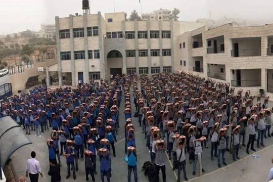 تعليق الدوام الوجاهي في المدارس والجامعات حتى نهاية الأسبوع والتحول للتعليم عن بُعد