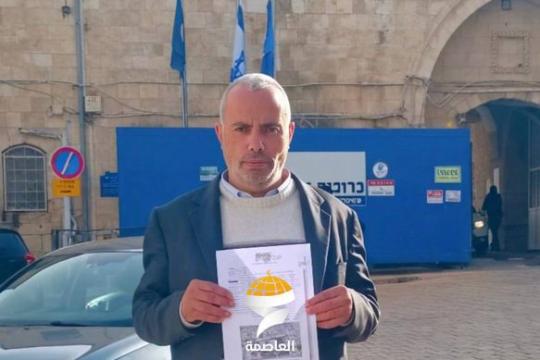 الاحتلال يبعد الباحث المقدسي أحمد الصفدي عن المسجد الأقصى 6 أشهر