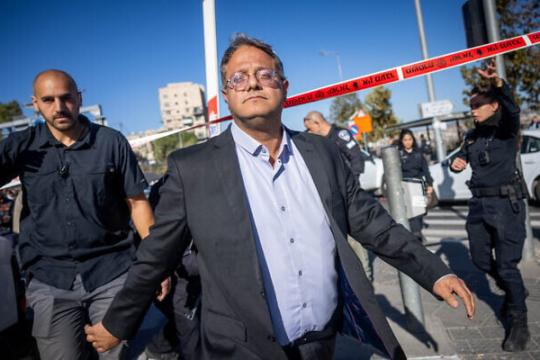 ارتفاع الملاحقات السياسية ضد العرب في إسرائيل تحت ولاية وزير الأمن القومي بن غفير