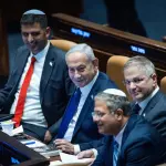 استطلاع: أغلبية في إسرائيل تؤيد العفو عن نتنياهو وتمثيل الائتلاف يرتفع دون قدرة على تشكيل حكومة