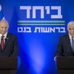 بينيت ولبيد يعلنان توحيد حزبيهما لخوض الانتخابات الإسرائيلية بقيادة مشتركة