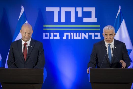 بينيت ولبيد يعلنان توحيد حزبيهما لخوض الانتخابات الإسرائيلية بقيادة مشتركة