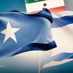 إسرائيل تدافع عن اعترافها بأرض الصومال وسط مخاوف دولية بشأن الفلسطينيين والقواعد العسكرية
