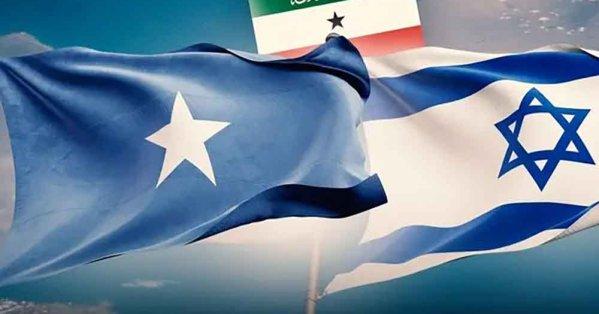 دول عربية وباكستانية تشكك في أهداف الاعتراف الإسرائيلي وتخشى استخدام المنطقة لترحيل الفلسطينيين