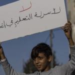 45 ألف طالب مقدسي يواجهون فرض المنهاج الإسرائيلي في العام الدراسي الجديد