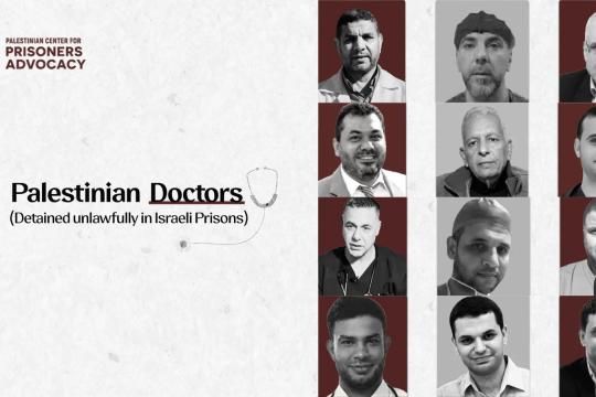 مركز حقوقي يحذر من استمرار اعتقال 16 طبيبًا من غزة ويطالب بالإفراج الفوري عنهم