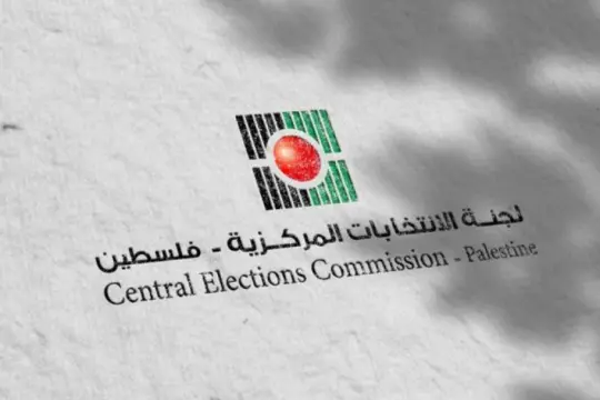 نحو 3 ملايين فلسطيني يحق لهم الاقتراع في الانتخابات التشريعية المقبلة