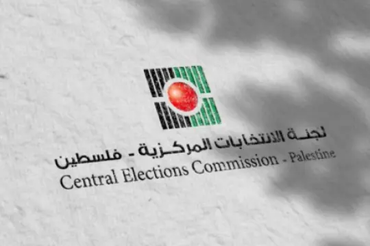 لجنة الانتخابات تعتمد إجراءات استثنائية لتسهيل الترشح لانتخابات المجالس المحلية 2026