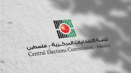 تمكين المواطنين من تقديم طلبات الترشح عبر واتساب بسبب ظروف الحرب وصعوبة التنقل