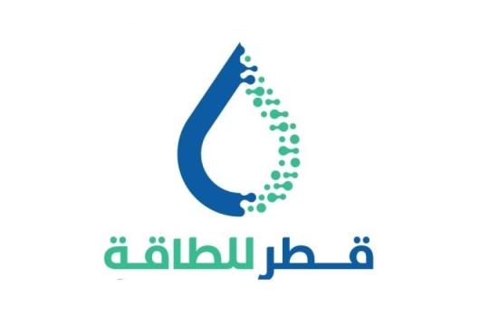 قطر للطاقة تجري مفاوضات متقدمة مع «فينتشر جلوبال» لشراء 3 ملايين طن من الغاز المسال سنوياً