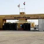 سفارة فلسطين في مصر تدعو الراغبين بالعودة إلى غزة للتسجيل المسبق