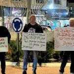 مئات الفلسطينيين يتظاهرون في سخنين وباقة الغربية احتجاجًا على الجريمة وتقاعس الشرطة