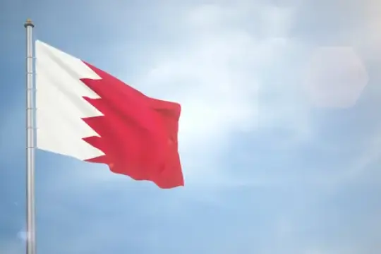 البحرين تمنع سفر مواطنيها إلى إيران والعراق حتى إشعار آخر