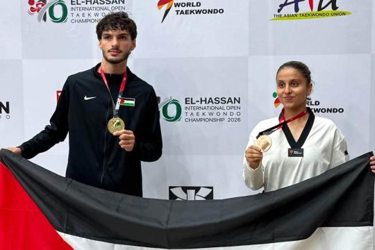 فلسطين تحصد ذهبيّة وبرونزية في افتتاح بطولة الحسن الدولية للتايكواندو