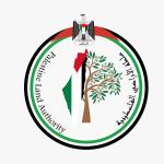 سلطة الأراضي تحذر من إجراءات إسرائيلية لتسوية وتسجيل الأراضي في الضفة الغربية