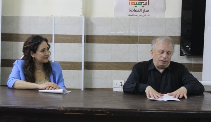 مشاركون: الدراما والمسرح أداة أساسية لنقل الرواية الفلسطينية وتعزيز الهوية الوطنية عبر الأجيال