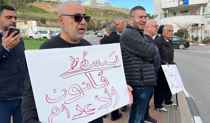 الشرطة الإسرائيلية تفرق مظاهرة رافضة للقانون وتعتقل مشاركين وسط دعوات لإلغائه