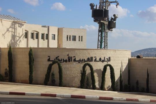 قوات الاحتلال الإسرائيلي تقتحم سكنات الجامعة الأمريكية وتواصل حملات الدهم في جنين