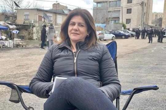 منصّة توثيق جديدة تكشف حجم الاستهداف: مؤسسة الدراسات الفلسطينية تطلق "منصّة شيرين أبو عاقلة"