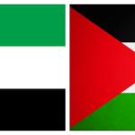فلسطين تدين استهداف البنية التحتية في الإمارات وتؤكد تضامنها الكامل مع دول الخليج والأردن
