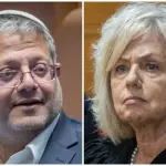 المستشارة القضائية لإسرائيل تطلب من المحكمة العليا إقالة بن غفير