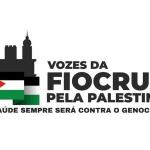 أكبر مؤسسة صحية في البرازيل تتهم "إسرائيل" بالإبادة وتطالب بالانتقال إلى إجراءات ملموسة ضدها