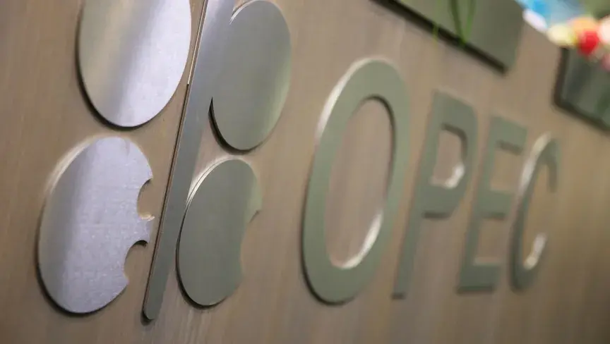 تراجع مخزونات النفط في دول "OECD" يعزز توقعات السوق
