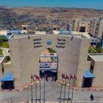 حرصًا على سلامة الطلبة.. جامعة النجاح تُعلن استمرار التعليم إلكترونيا