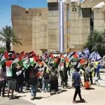 "عدالة": إبعاد 100 طالب فلسطيني من جامعات إسرائيلية لانتقادهم حرب الإبادة