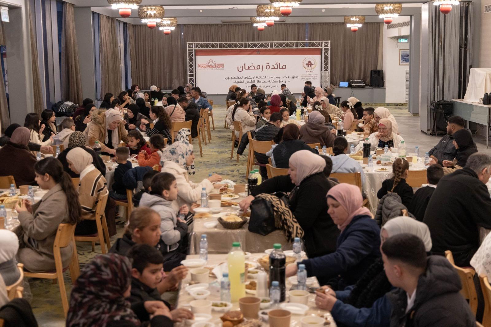 الفعالية تضمنت فقرات ترفيهية وكسوة عيد الفطر ضمن حملة المساعدات الاجتماعية لشهر رمضان