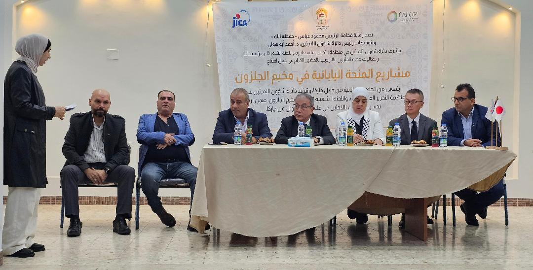 دائرة شؤون اللاجئين تنفذ مشاريع تشمل ترميم المباني، تطوير المرافق التعليمية والرياضية، وتحسين البنية التحتية