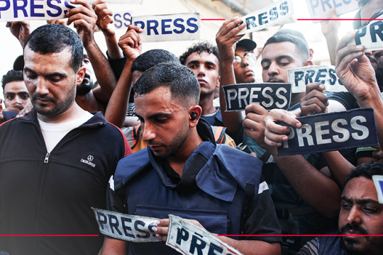 مؤسسات إعلامية دولية تطالب بفتح غزة أمام الصحفيين ورفع القيود فوراً