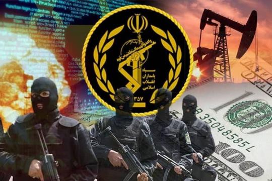 كوستاريكا تصنف حركة حماس والحرس الثوري الإيراني كمنظمات إرهابية