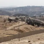 محافظة القدس تحذر من ضخ ملايين الشواقل لمشاريع استيطانية وتؤكد: لا سيادة للاحتلال على القدس