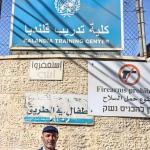 الأونروا تحذر من إغلاق مركز قلنديا للتدريب وحرمان مئات الطلبة من التعليم