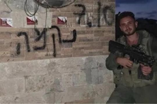 قضية دولية جديدة: شكوى ألمانية ضد جندي إسرائيلي بسبب جرائم حرب