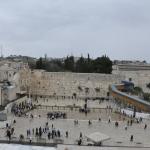 اتحاد مؤسسات القدس يدين عسكرة ساحة البراق بمراسم عسكرية للاحتلال