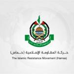 حماس تدعو إيران لعدم استهداف دول الخليج وتطالب بوقف الحرب فوراً
