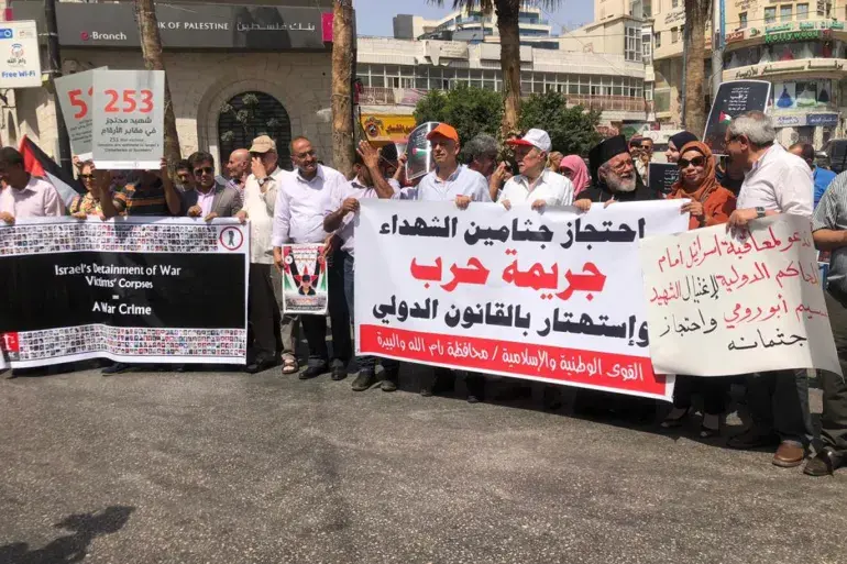 ما زال الاحتلال يحتجز جثامينهم وحرم عائلاتهم من دفنهم