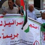 بعد 8 أشهر من احتجازه..  العليا الإسرائيلية تأمر بإعادة جثمان الشهيد خالد قرعان