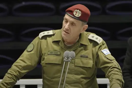 استدعاء هاليفي للإدلاء بشهادته في قضية بيلد