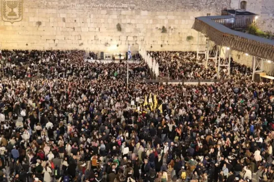 إسرائيل: طرح "قانون حائط المبكى" يوم الأحد أمام اللجنة الوزارية للتشريع