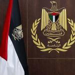 الرئاسة الفلسطينية تدين قرار إسرائيل الاستيلاء على أراضٍ في الضفة الغربية