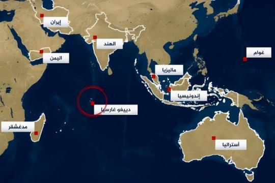 إسرائيل: إيران تطلق صاروخًا باليستيًا عابراً للقارات باتجاه قاعدة "دييغو غارسيا"