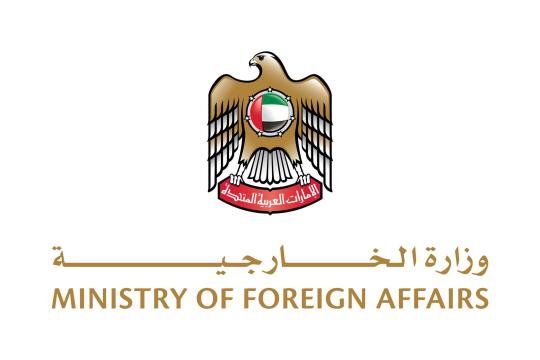 الإمارات تدين اعتداءات المستوطنين في الضفة الغربية وتحذر من تداعياتها على الاستقرار