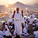 الأوقاف تجري قرعة الحج لـ3470 حاجًا من الضفة الغربية لموسم 2027