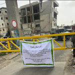 قوات الاحتلال الإسرائيلي تواصل حصار بلدة حزما شمال شرق القدس لليوم الثاني