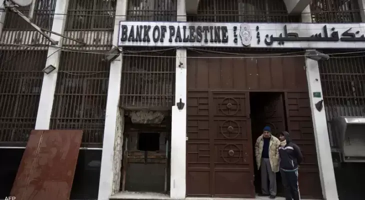 بعد دخول وقف إطلاق النار في القطاع حيز التنفيذ واستقرار الأوضاع الأمنية